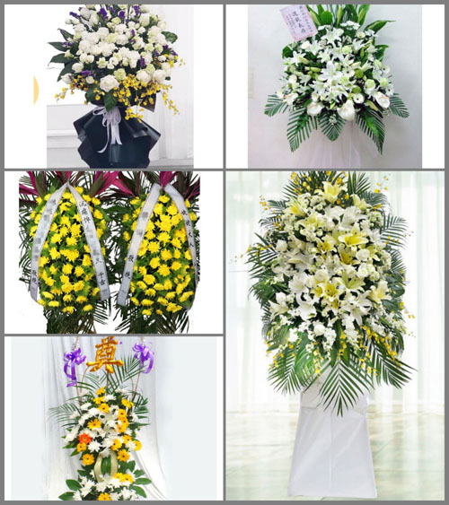 河北承德兴隆县六道河镇白事花篮预定